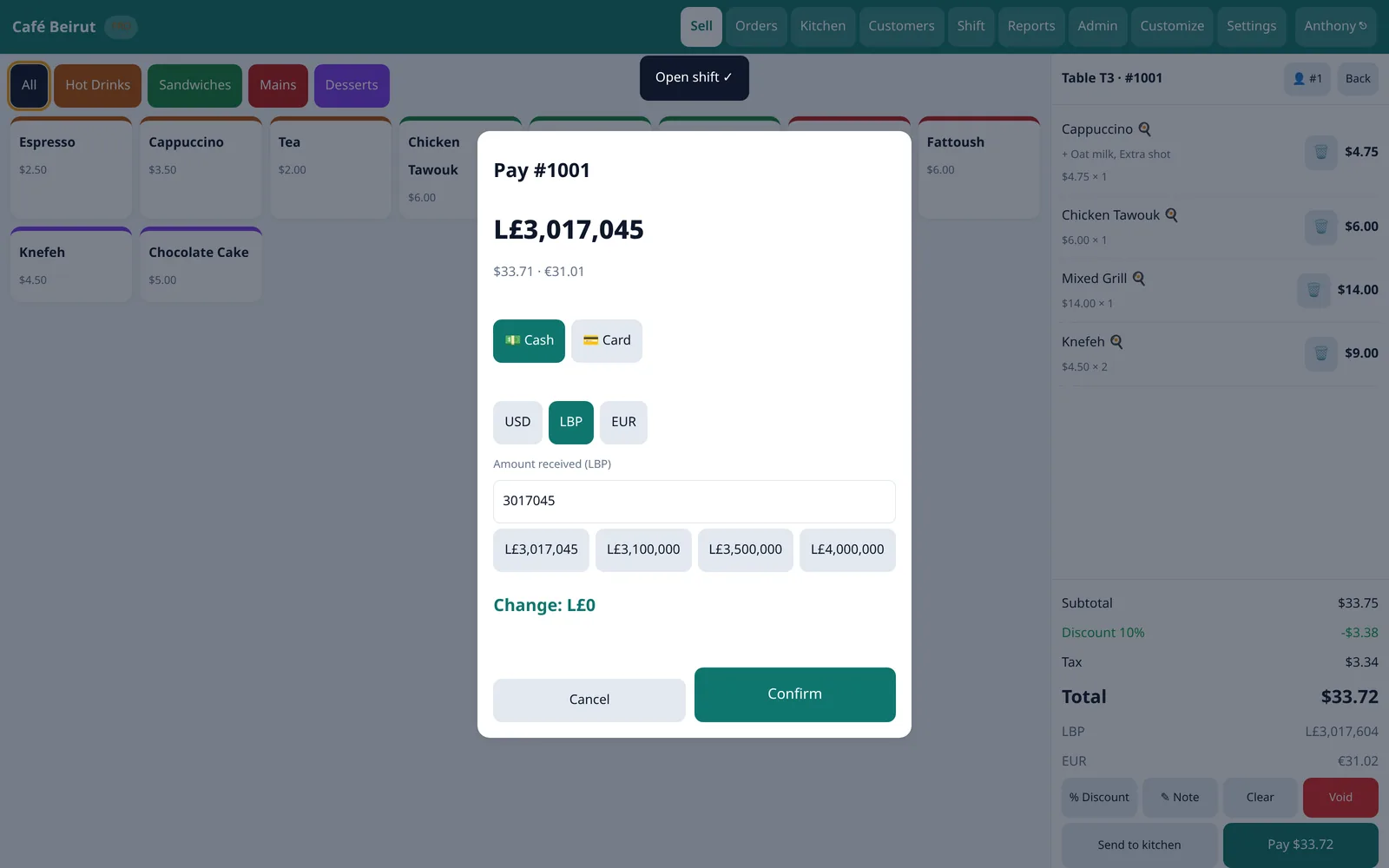 Onceledger POS dual-currency payment screen