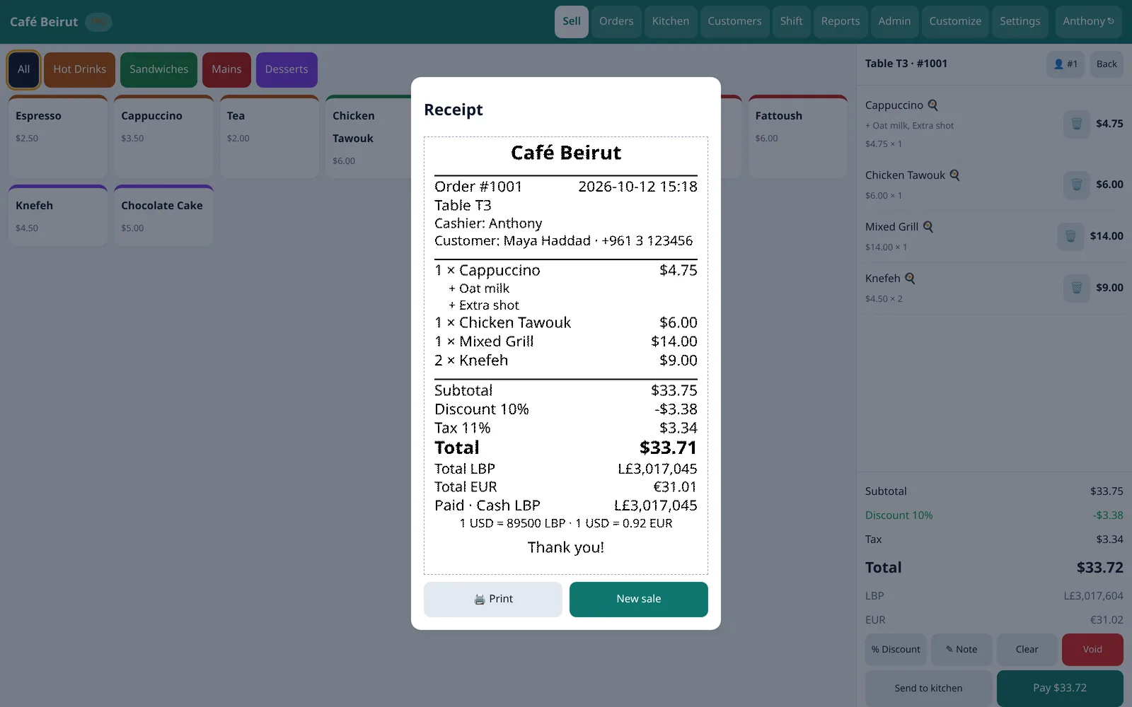 Onceledger POS receipt preview with logo, items and dual-currency totals